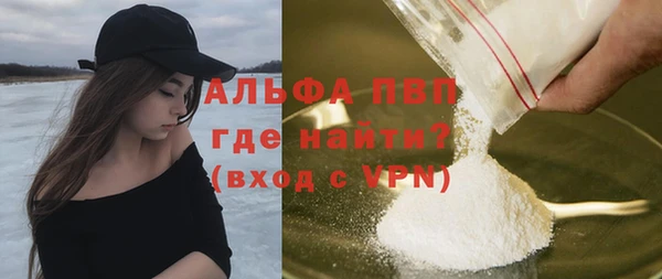 каннабис Нязепетровск