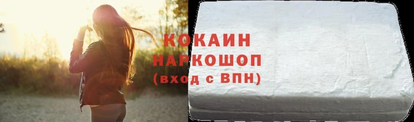 MDMA Premium VHQ Нягань
