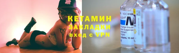 каннабис Нязепетровск
