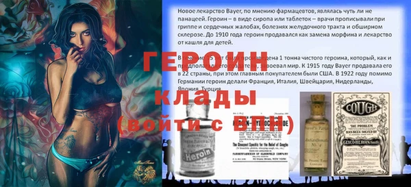 MDMA Premium VHQ Нягань
