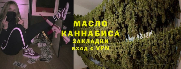 MDMA Premium VHQ Нягань