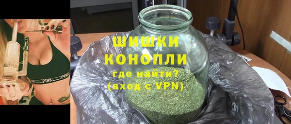 меф Новодвинск