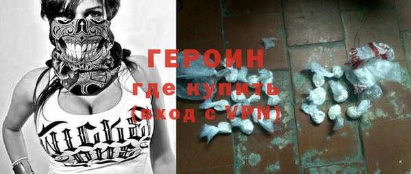 MDMA Premium VHQ Нягань