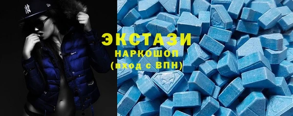 меф Новодвинск