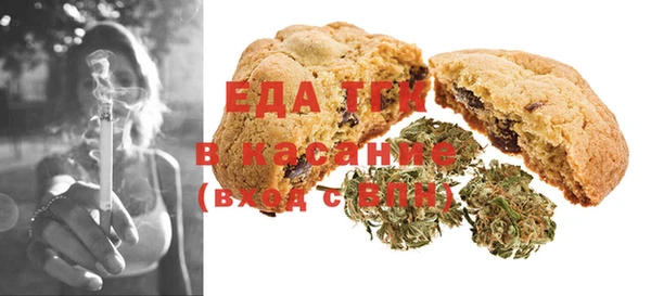 MDMA Premium VHQ Нягань